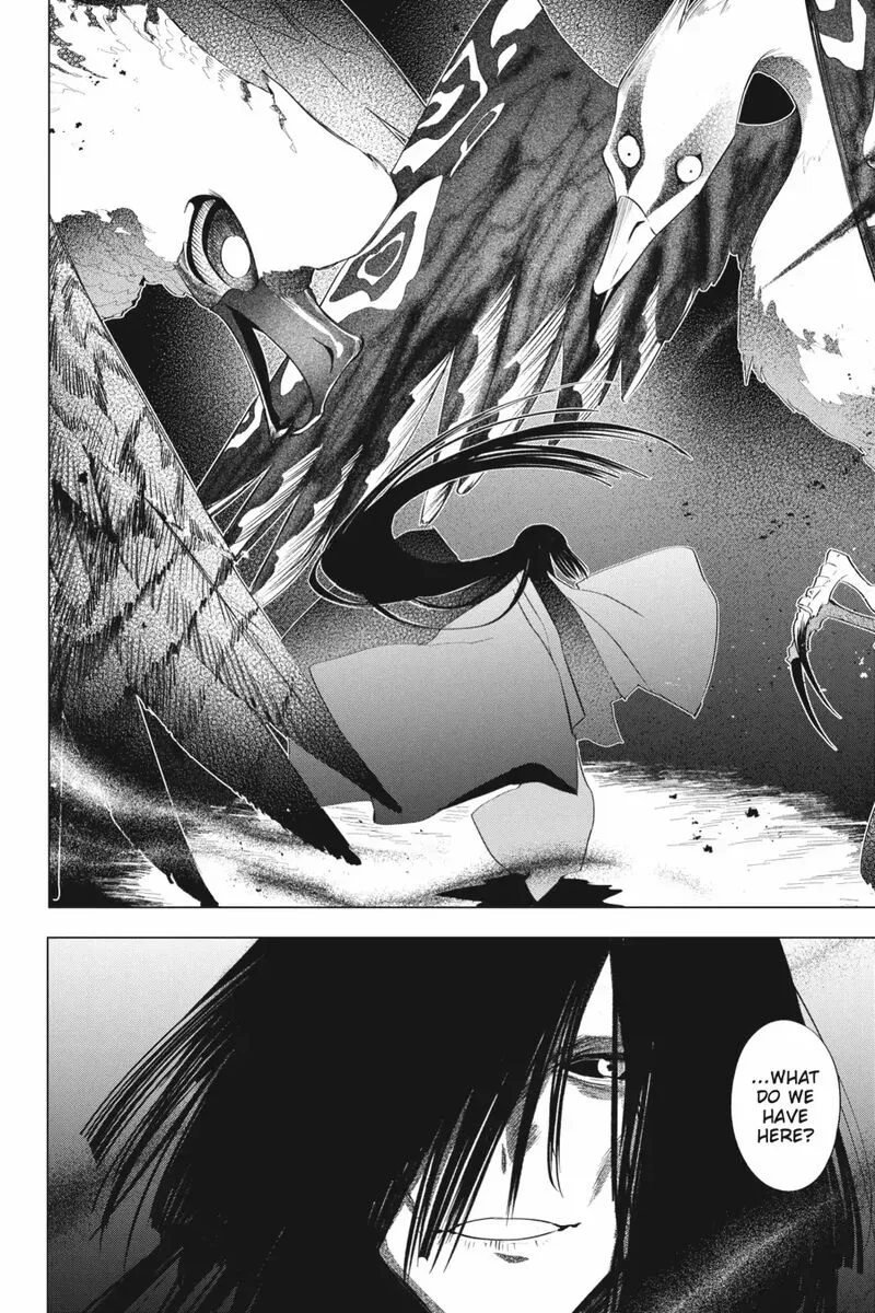 Shounen Onmyouji Chapter 14 page 18