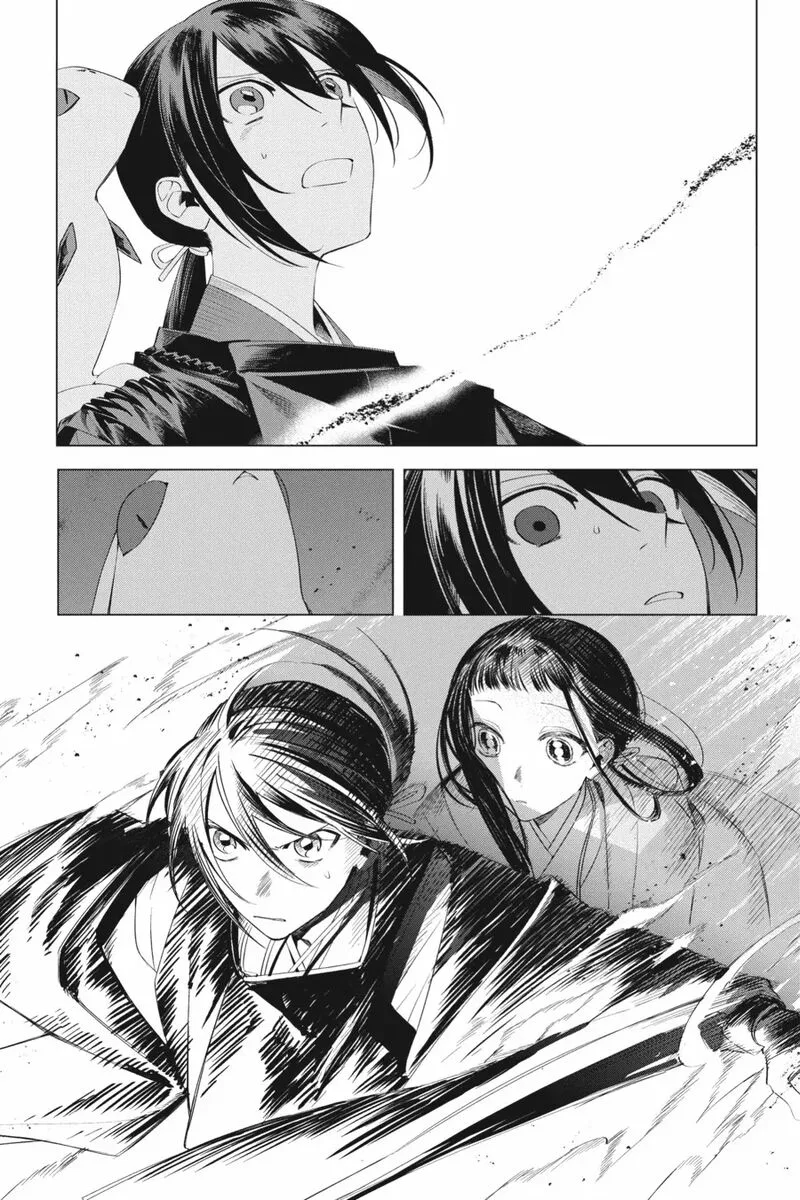 Shounen Onmyouji Chapter 14 page 17
