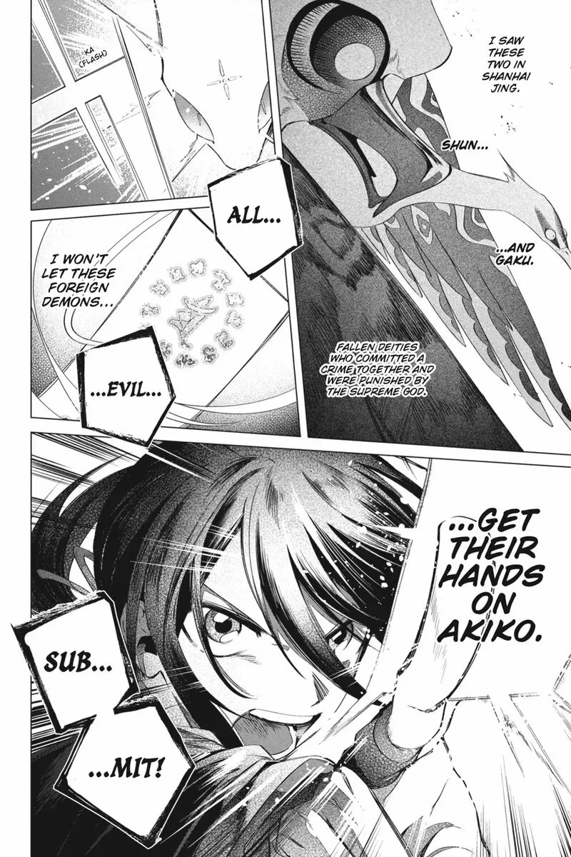 Shounen Onmyouji Chapter 14 page 26