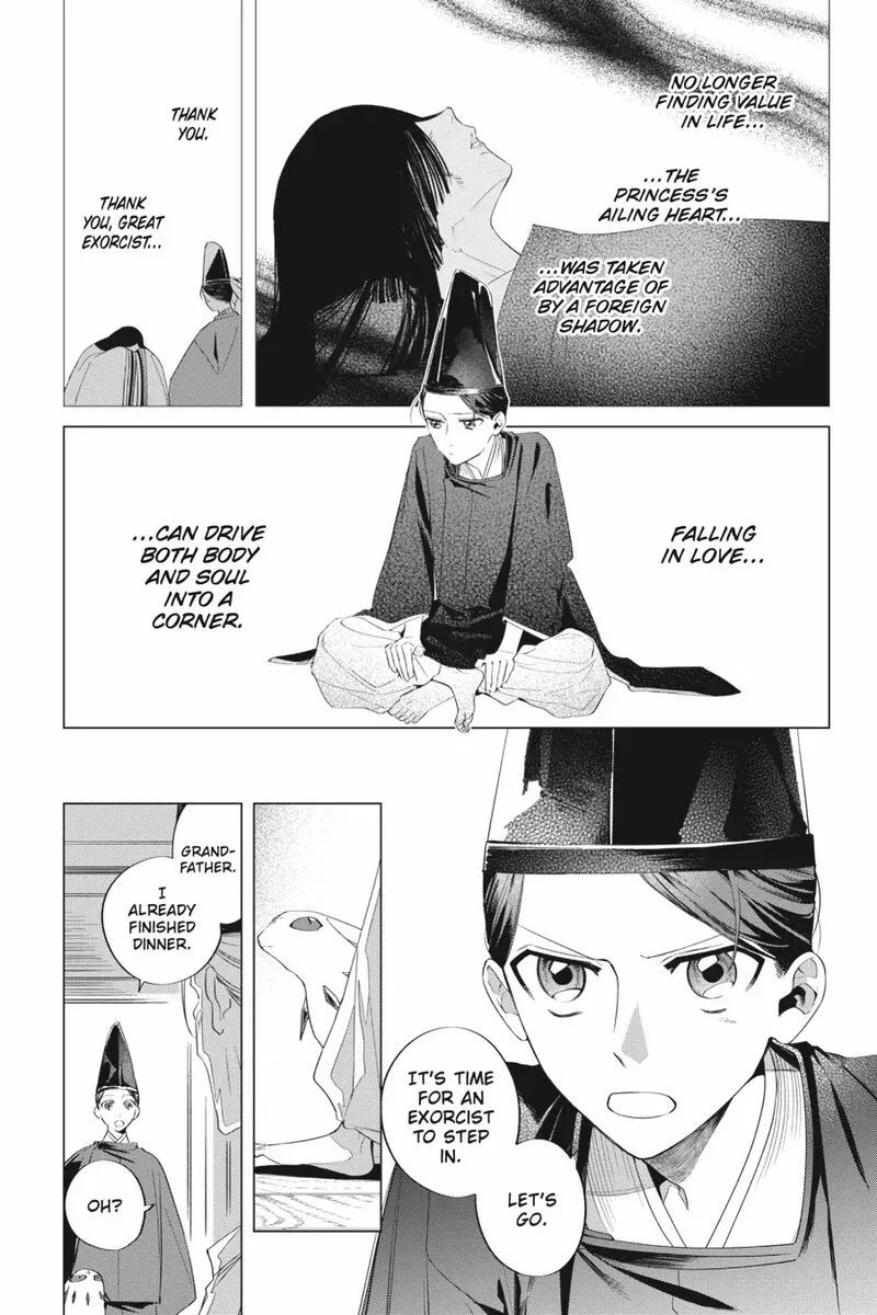 Shounen Onmyouji Chapter 14 page 3