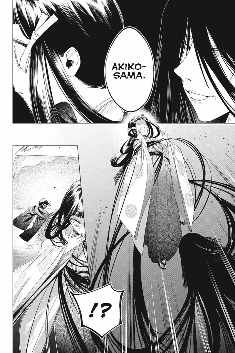 Shounen Onmyouji Chapter 14 page 30