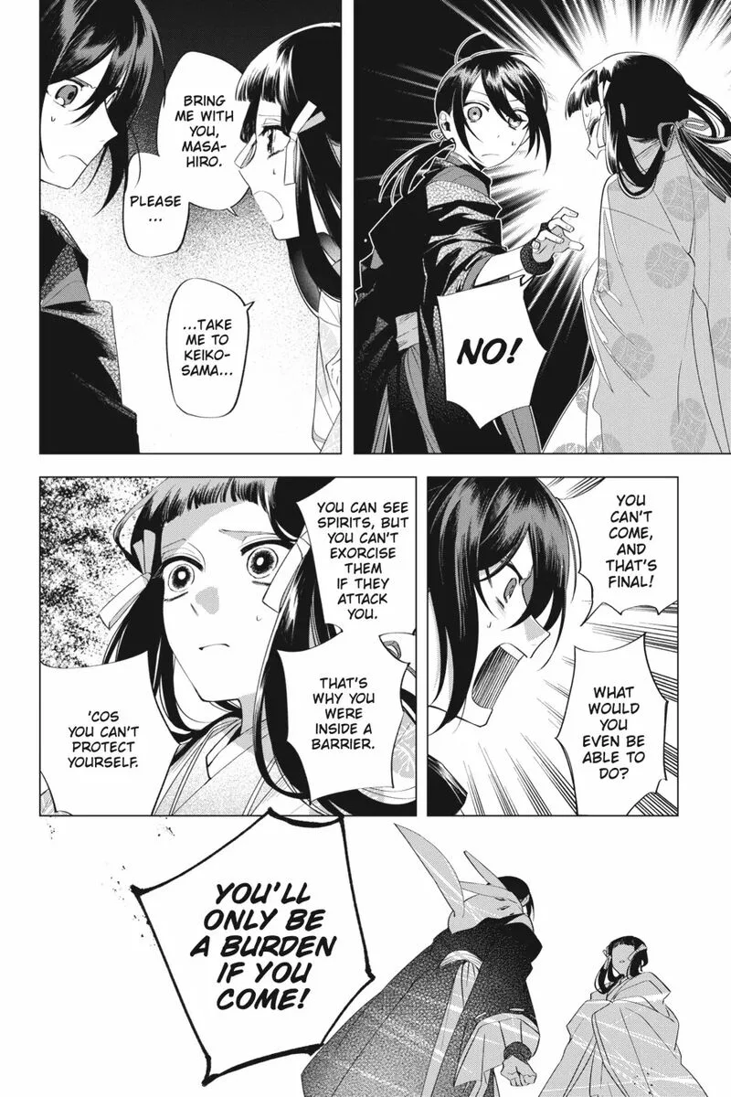 Shounen Onmyouji Chapter 14 page 14