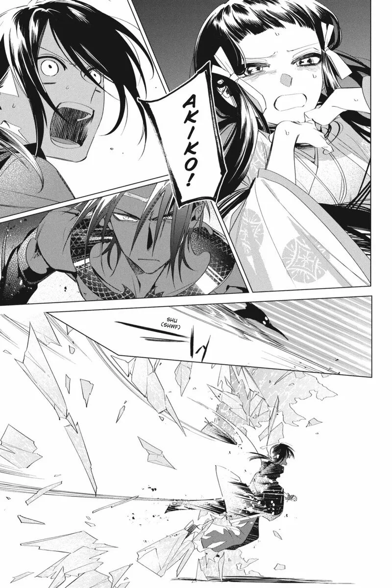 Shounen Onmyouji Chapter 14 page 31