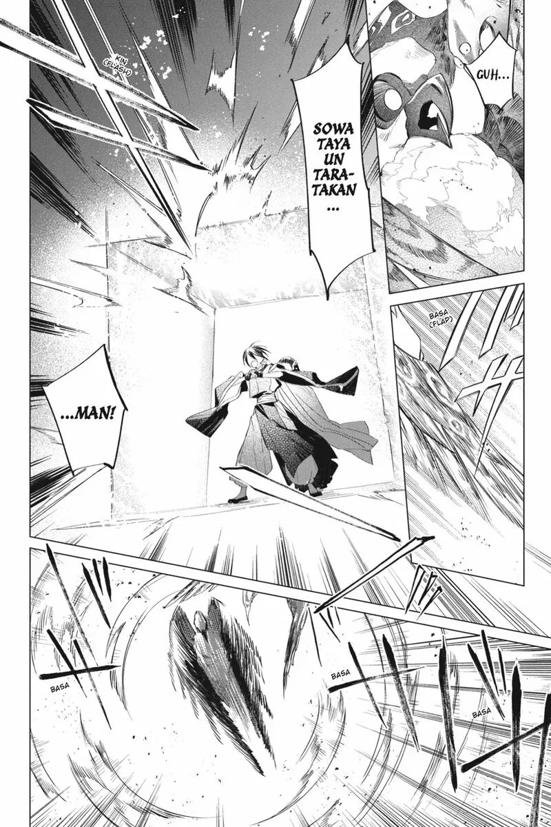 Shounen Onmyouji Chapter 14 page 24