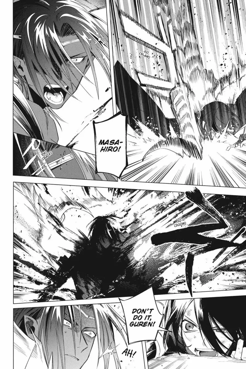 Shounen Onmyouji Chapter 14 page 32