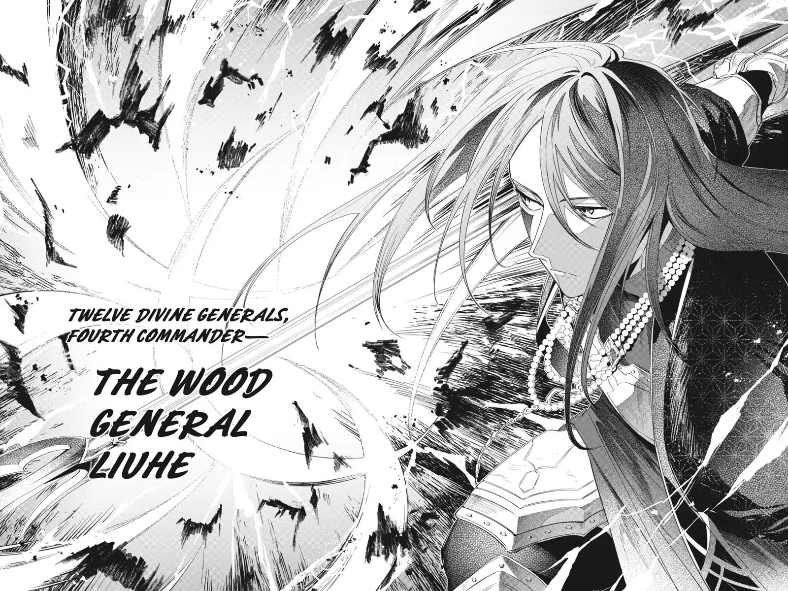 Shounen Onmyouji Chapter 14 page 43