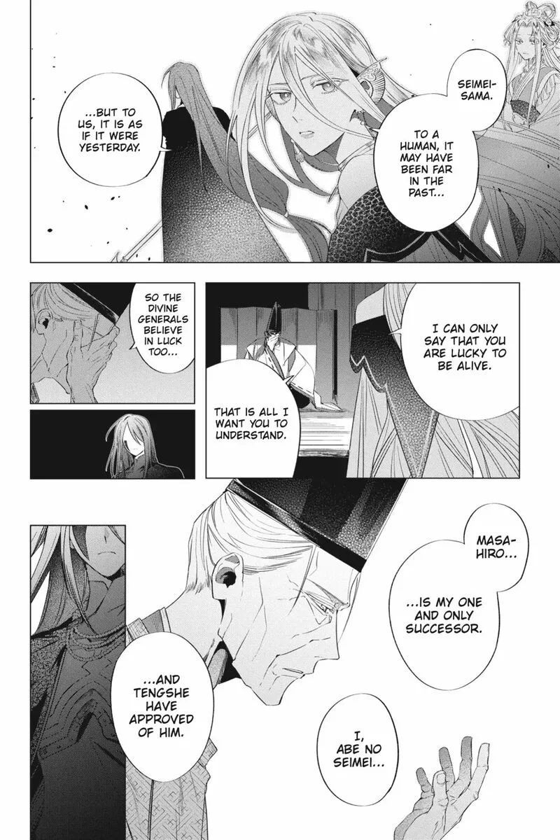 Shounen Onmyouji Chapter 14 page 44