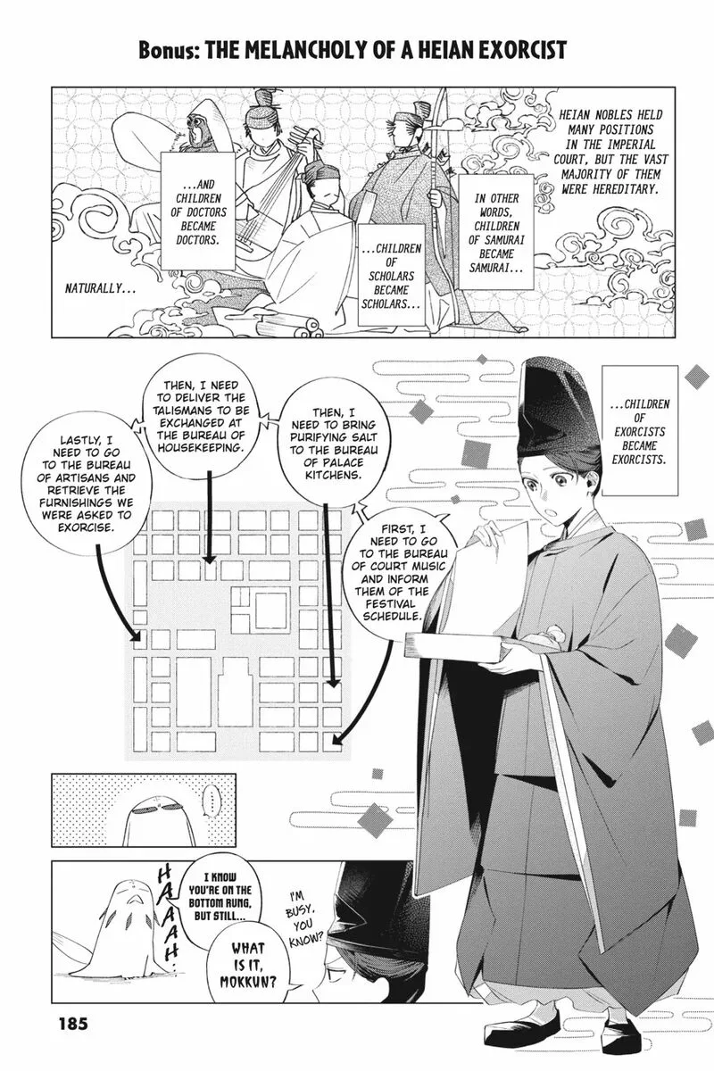 Shounen Onmyouji Chapter 14 page 51