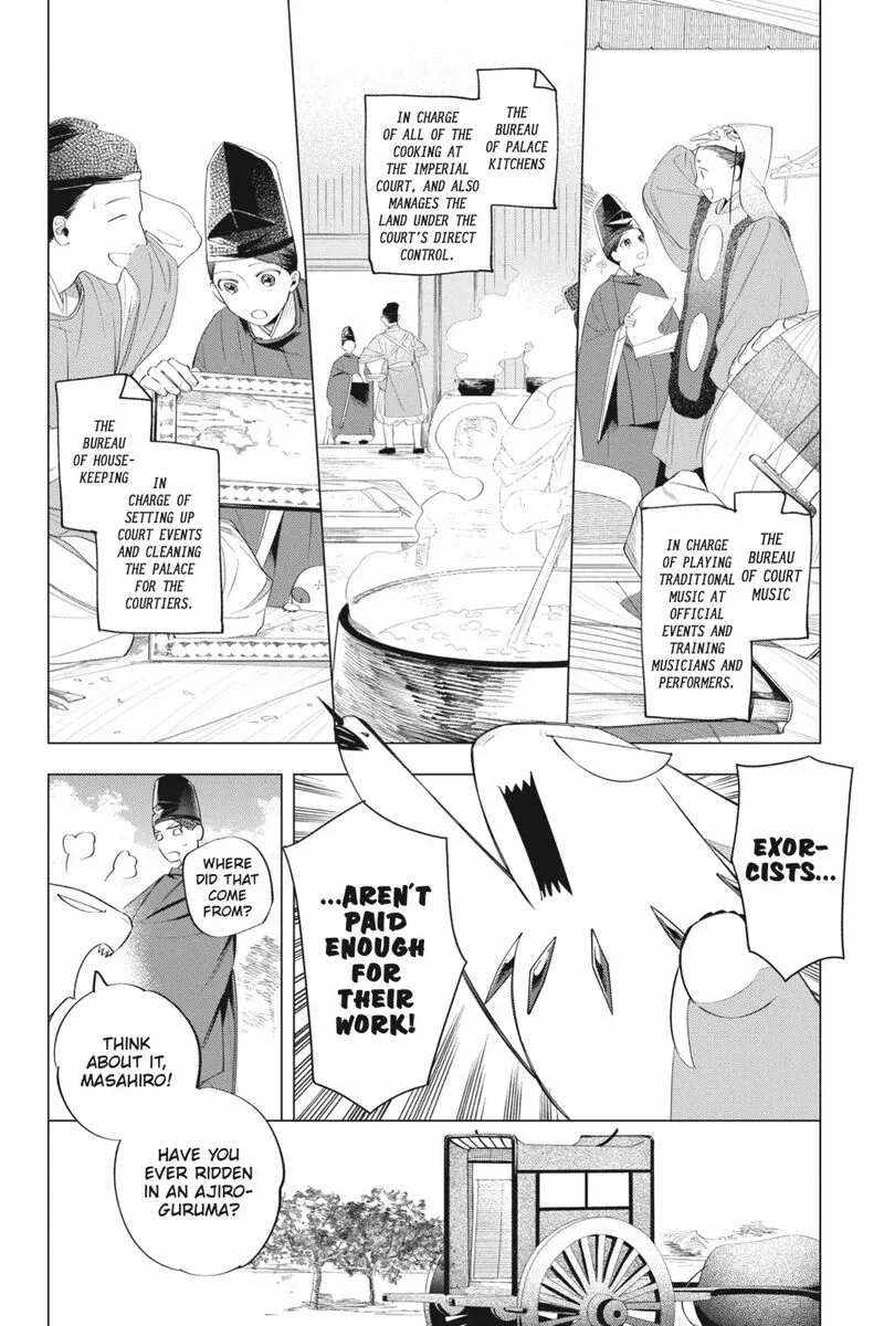 Shounen Onmyouji Chapter 14 page 52