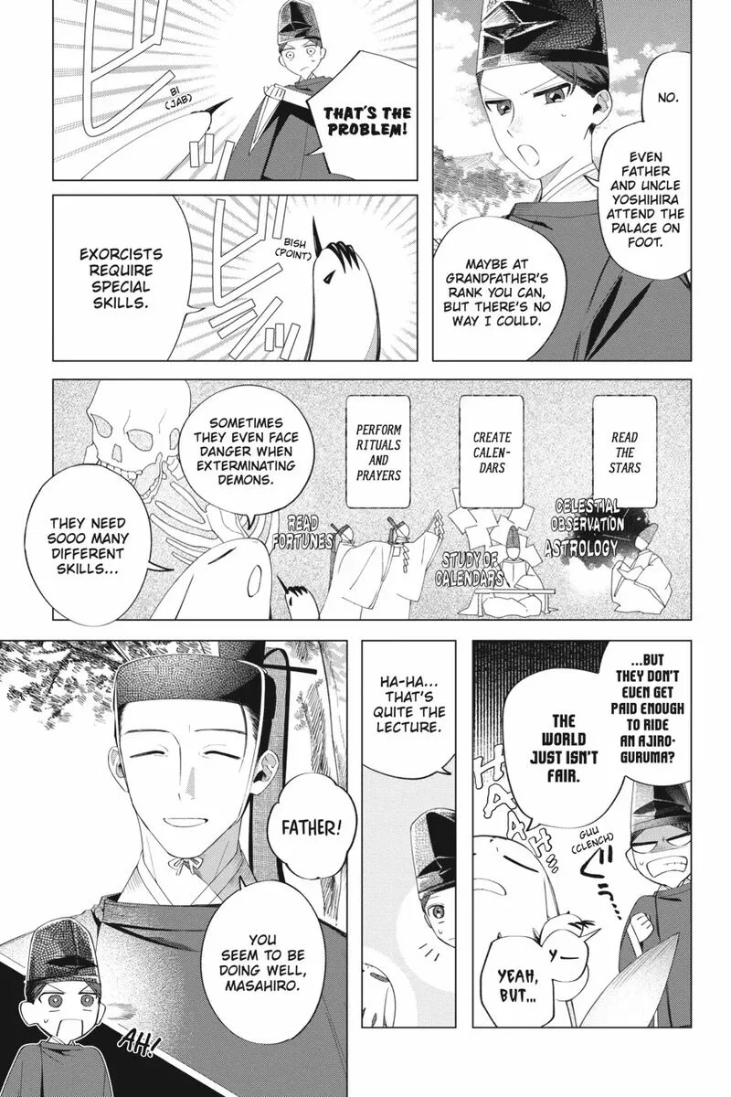 Shounen Onmyouji Chapter 14 page 53