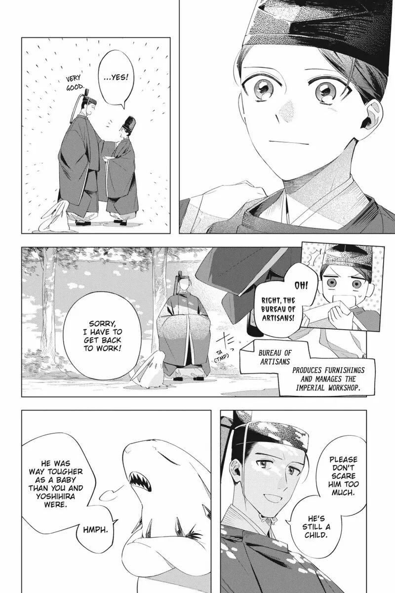 Shounen Onmyouji Chapter 14 page 56