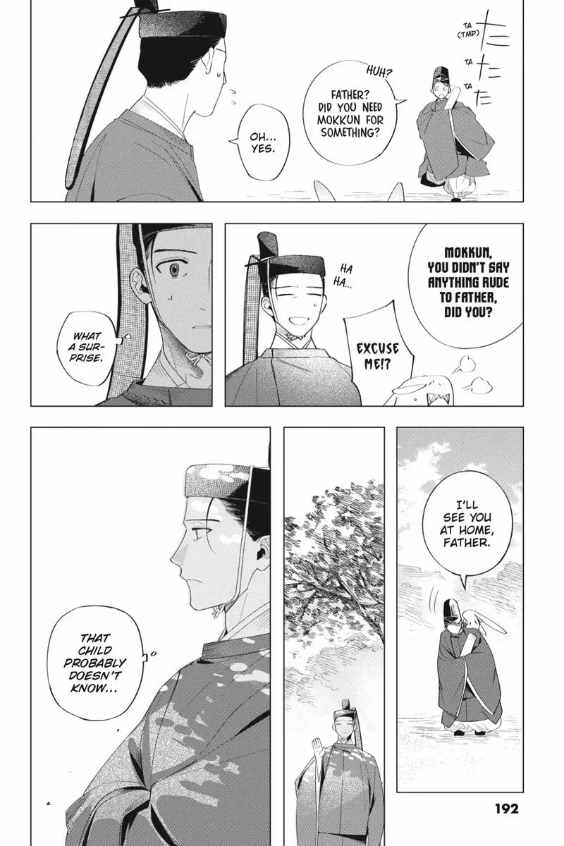 Shounen Onmyouji Chapter 14 page 58