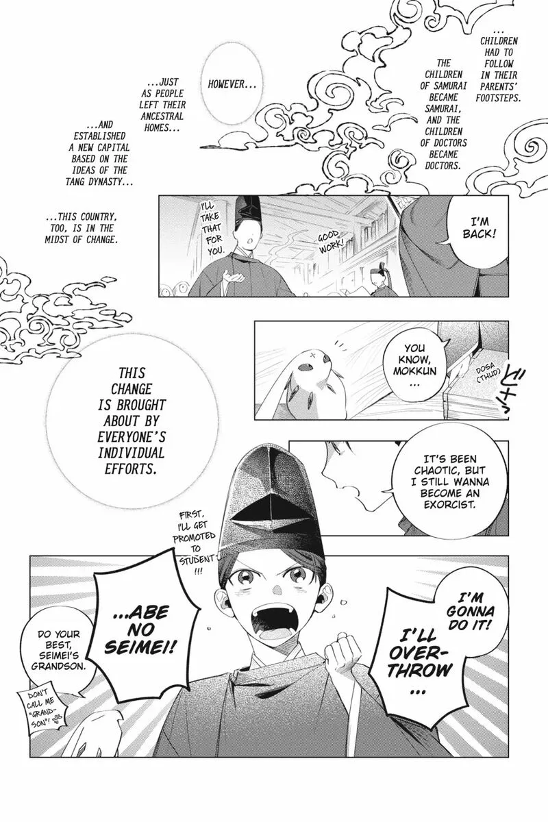 Shounen Onmyouji Chapter 14 page 60