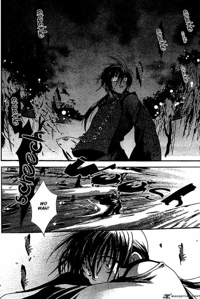 Shounen Onmyouji Chapter 2 page 19