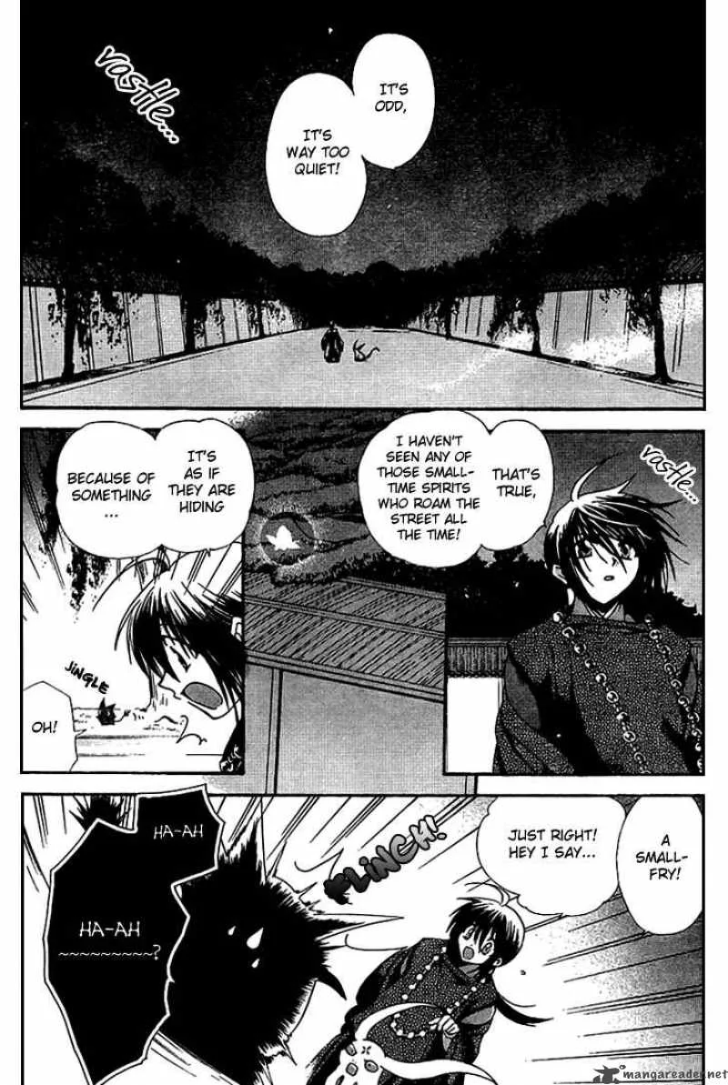 Shounen Onmyouji Chapter 2 page 17