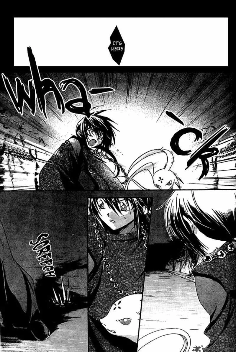 Shounen Onmyouji Chapter 2 page 20