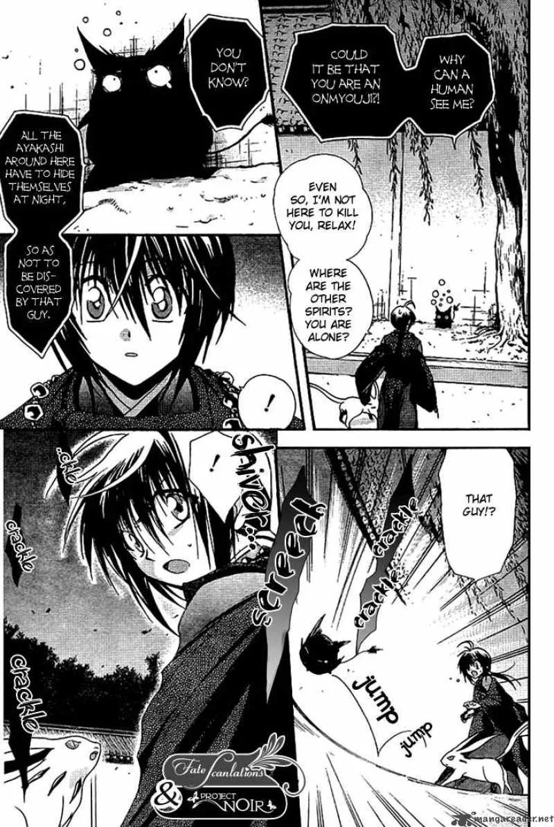 Shounen Onmyouji Chapter 2 page 18