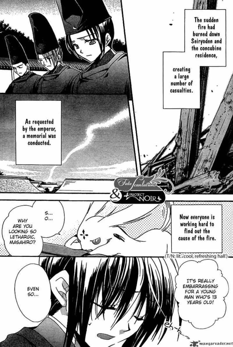 Shounen Onmyouji Chapter 2 page 6