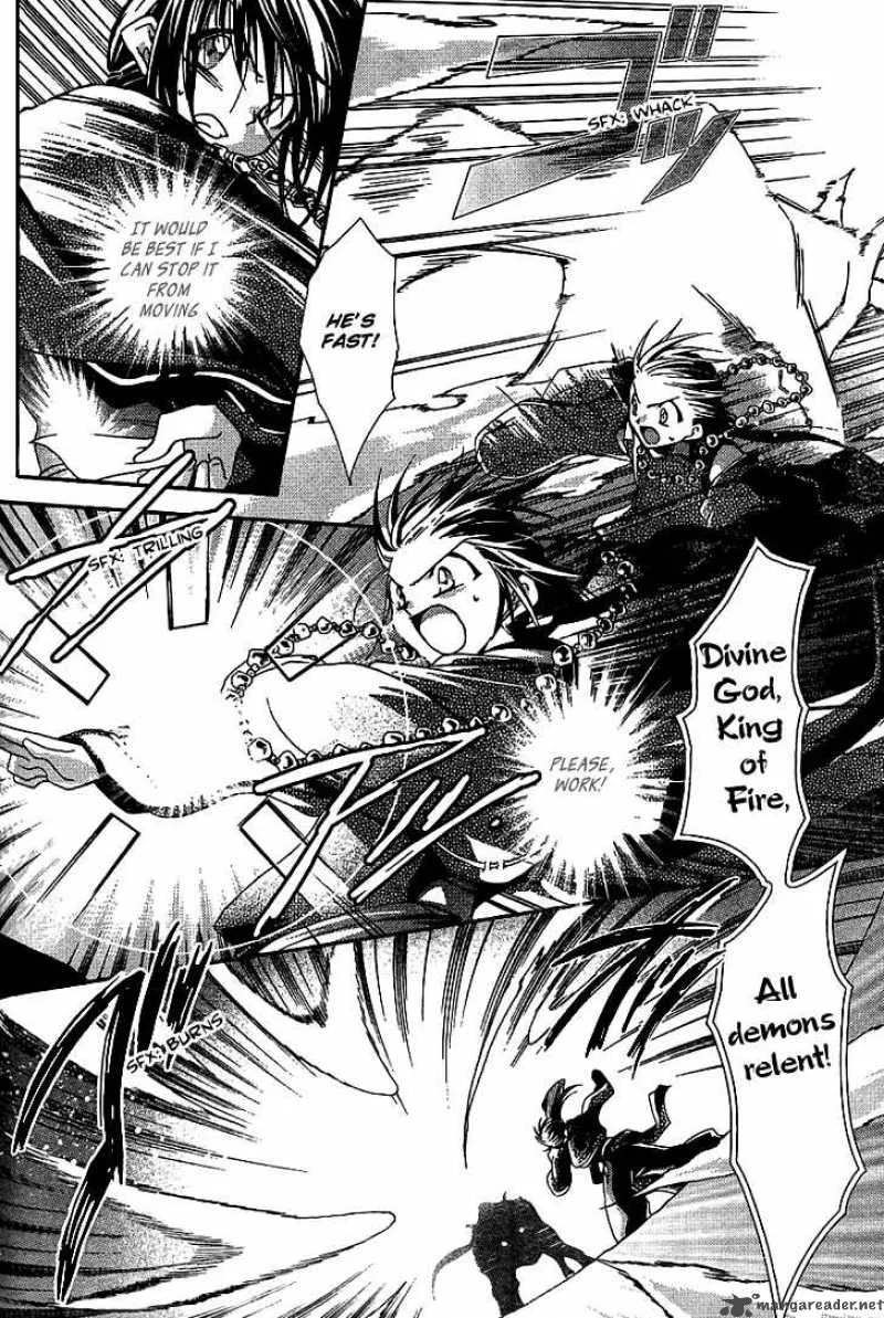 Shounen Onmyouji Chapter 2 page 23