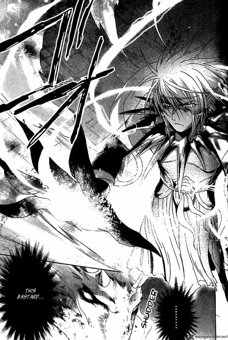 Shounen Onmyouji Chapter 2 page 28