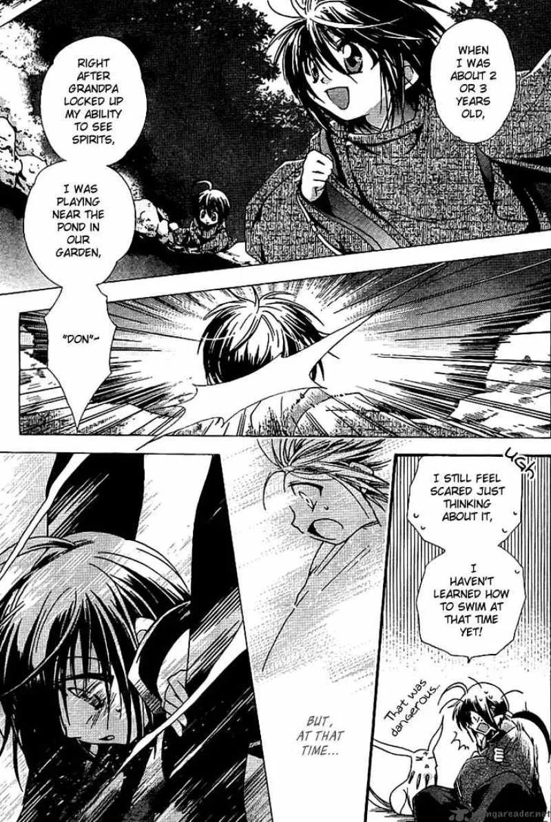 Shounen Onmyouji Chapter 2 page 10