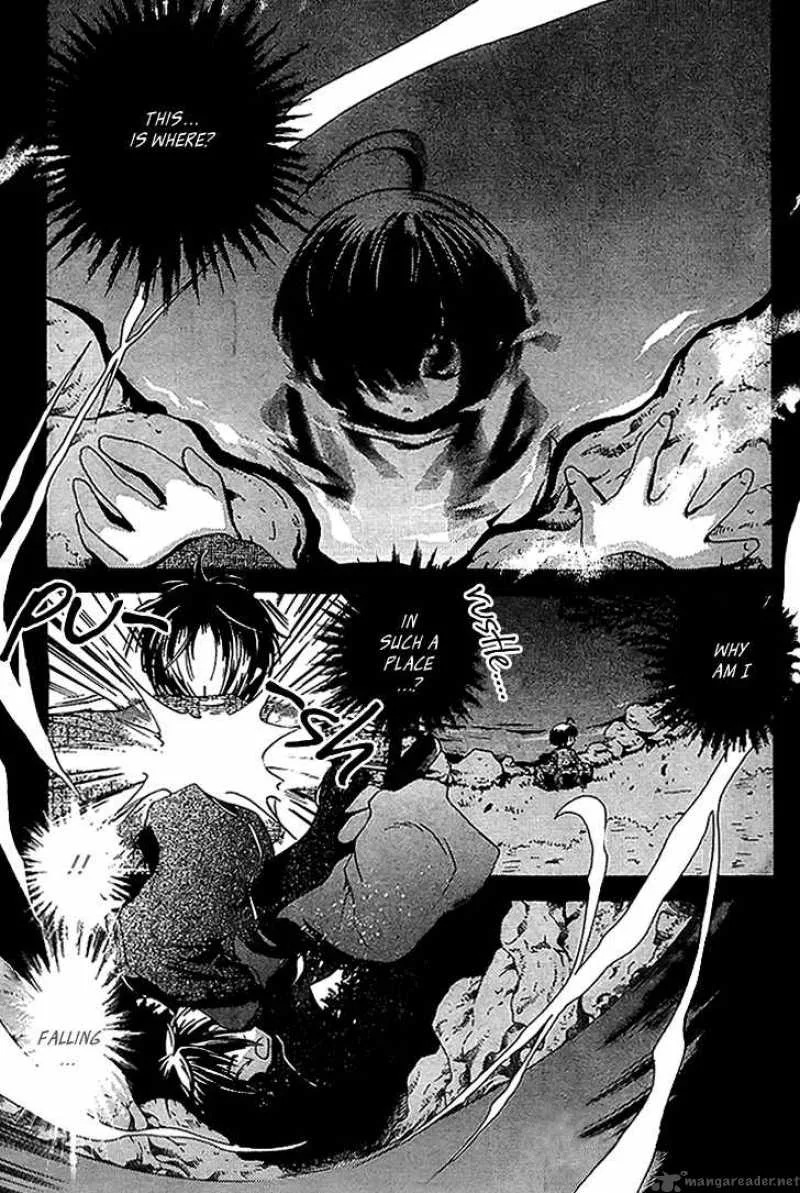 Shounen Onmyouji Chapter 2 page 4
