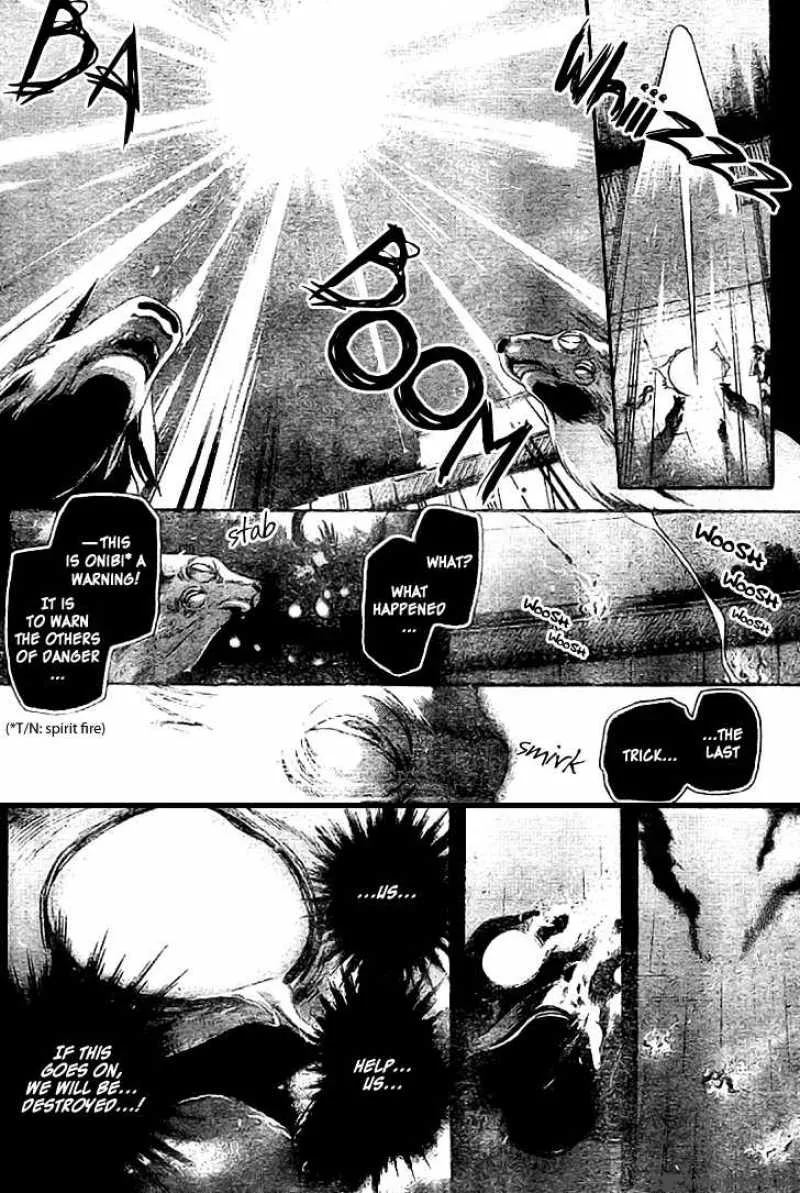 Shounen Onmyouji Chapter 3 page 5