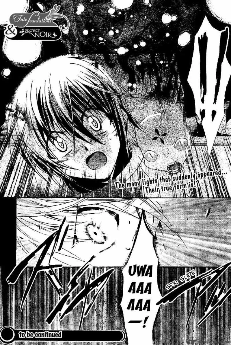 Shounen Onmyouji Chapter 3 page 31