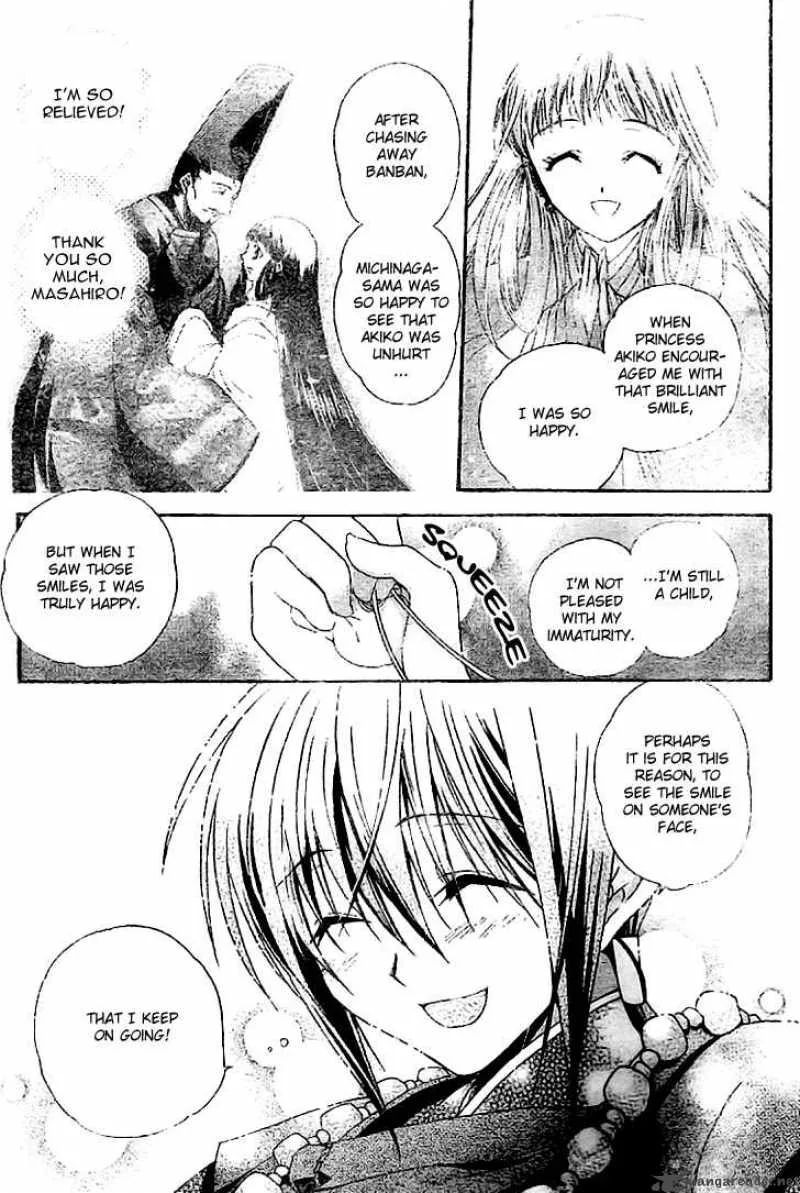 Shounen Onmyouji Chapter 3 page 28