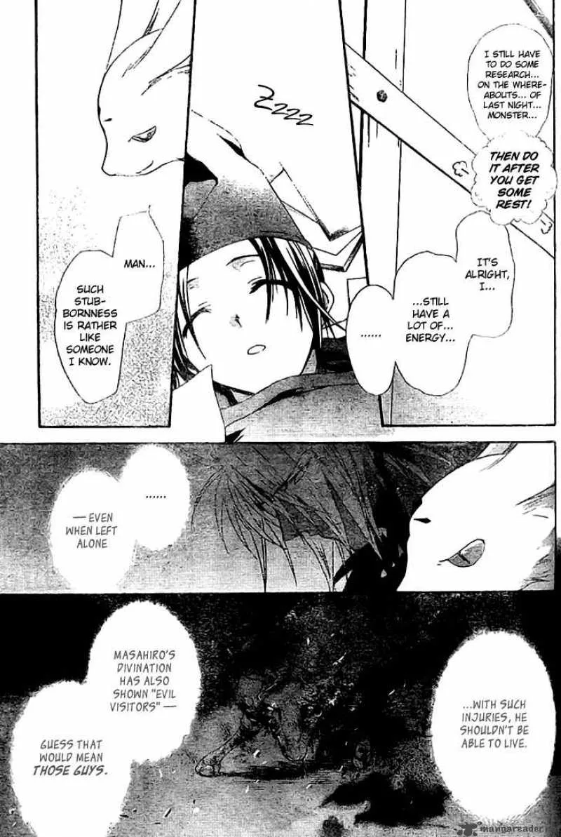Shounen Onmyouji Chapter 3 page 10