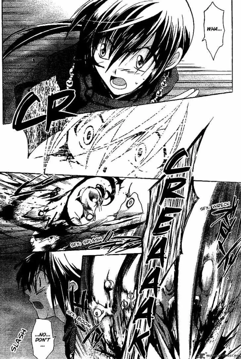 Shounen Onmyouji Chapter 4 page 11