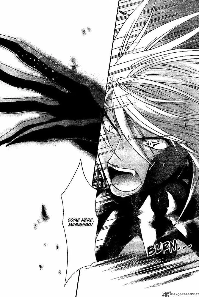 Shounen Onmyouji Chapter 4 page 30