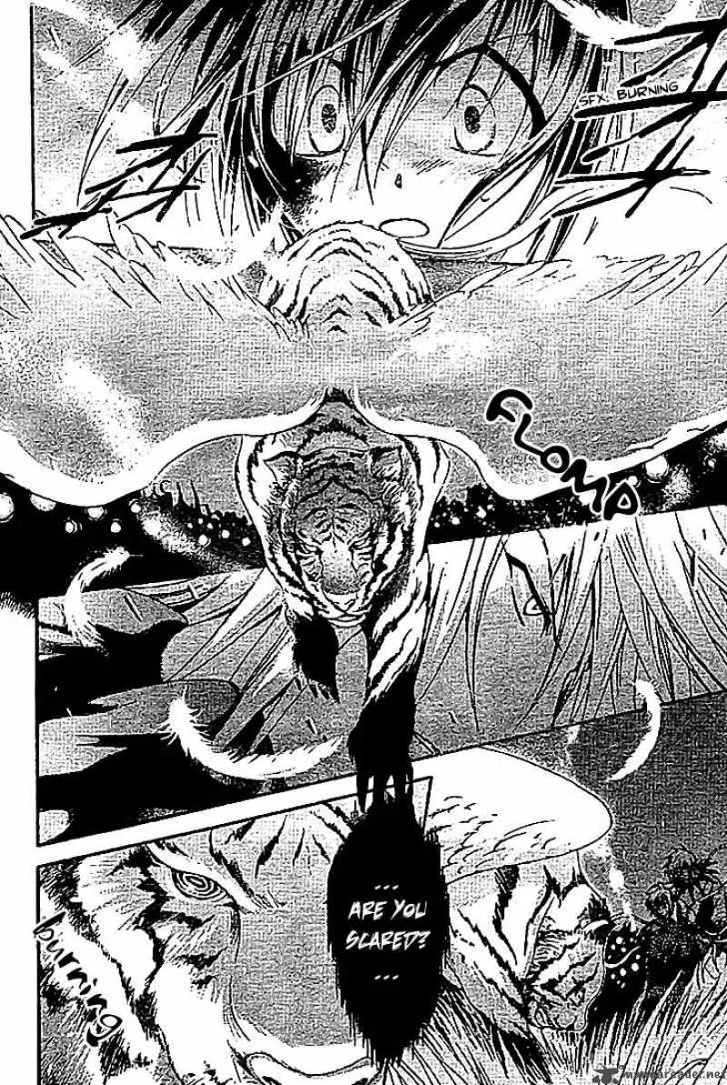 Shounen Onmyouji Chapter 4 page 26