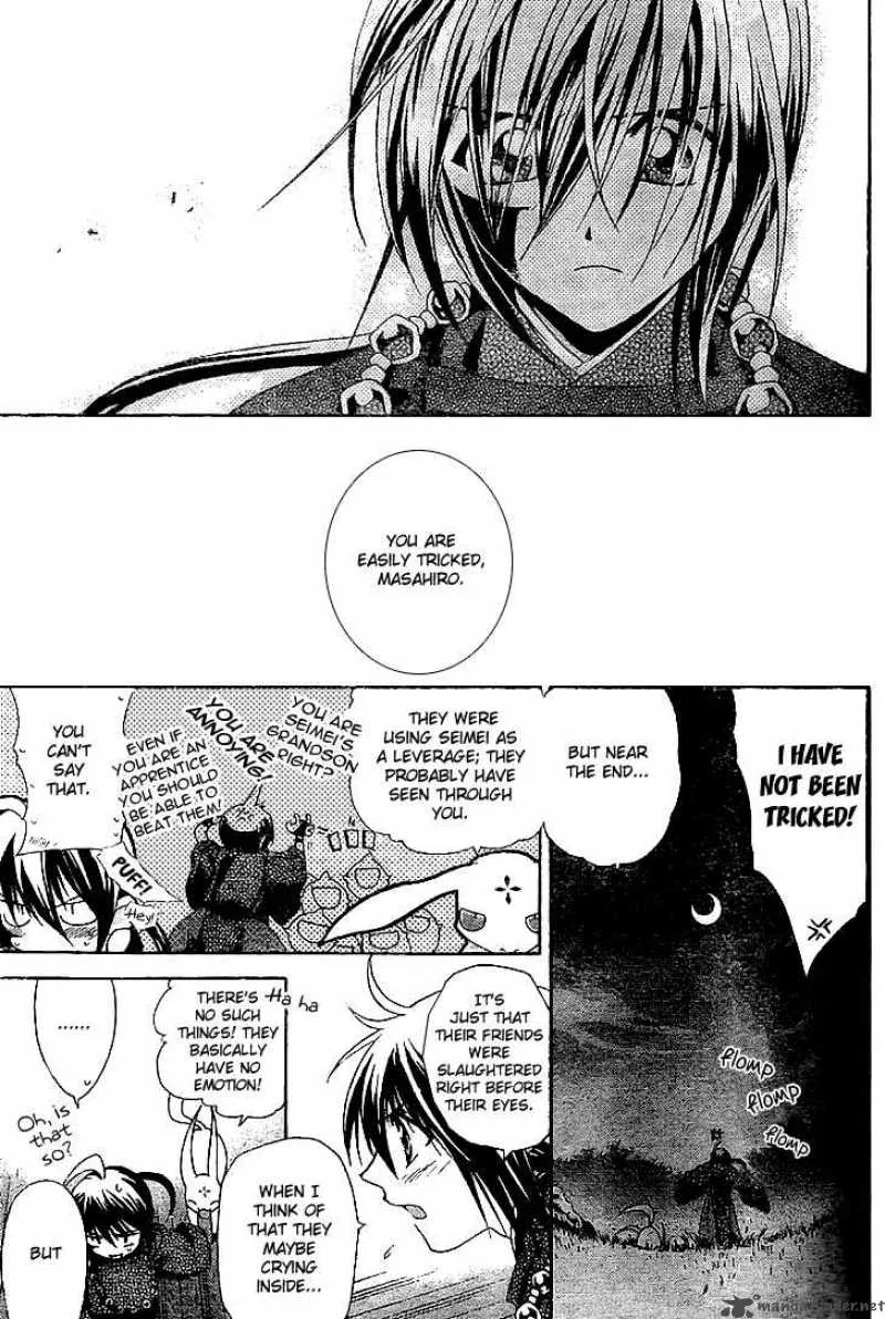 Shounen Onmyouji Chapter 4 page 18