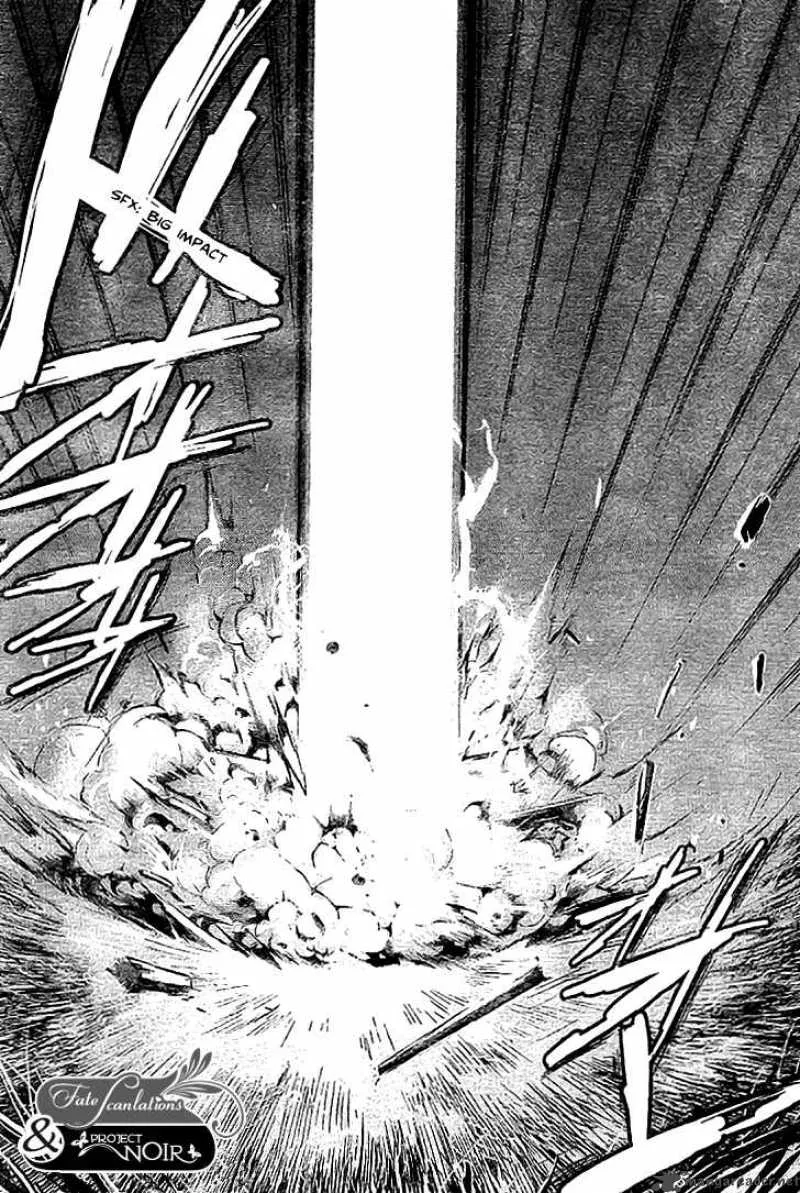 Shounen Onmyouji Chapter 4 page 23