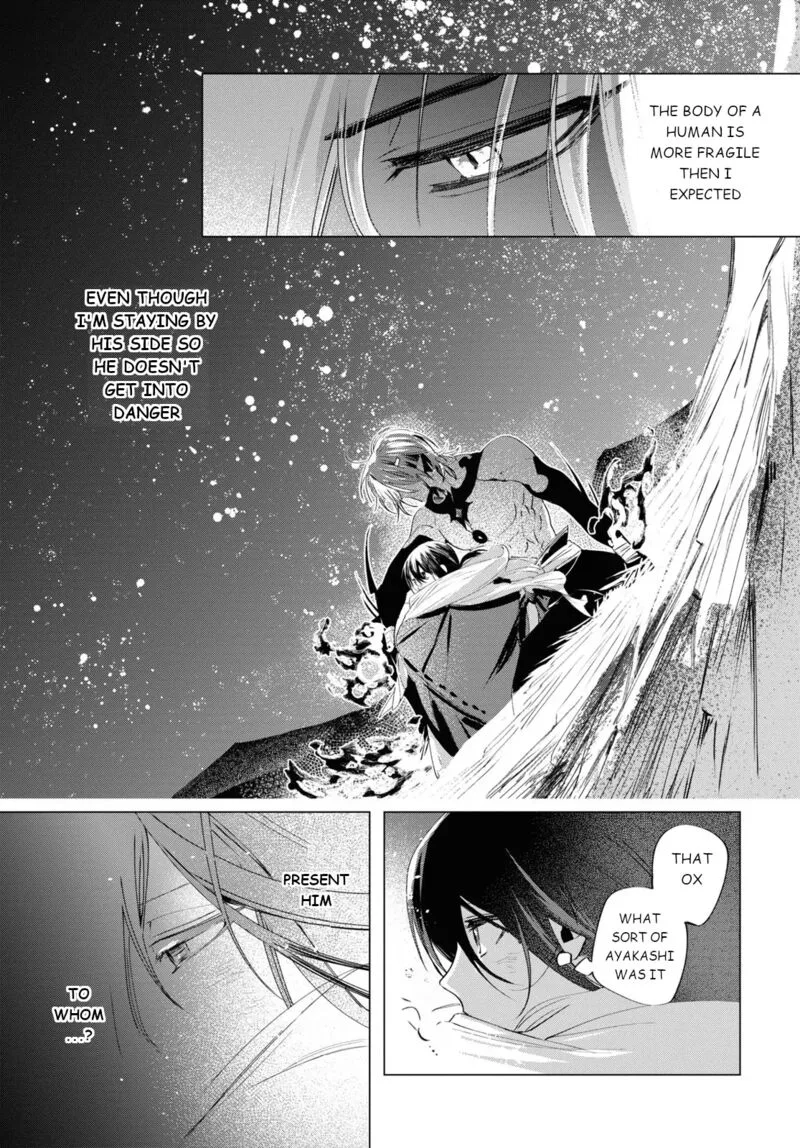 Shounen Onmyouji Chapter 5 page 12