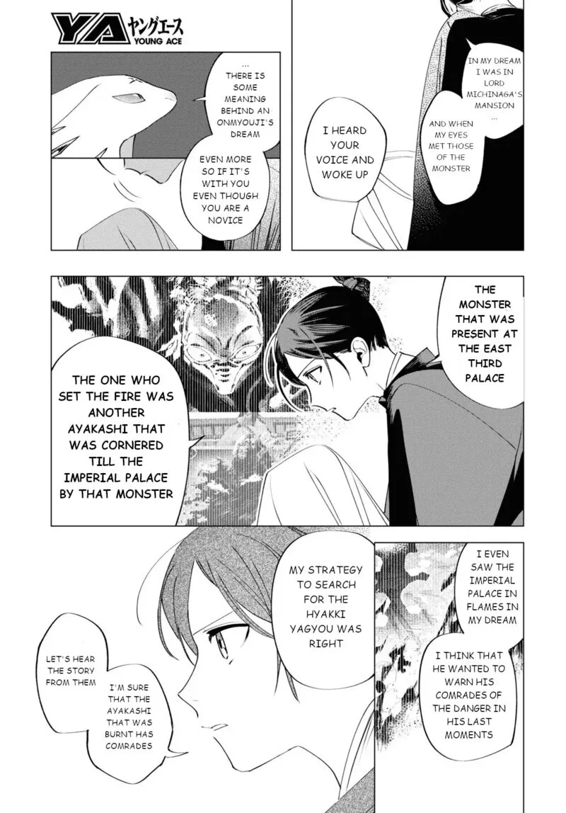 Shounen Onmyouji Chapter 5 page 18