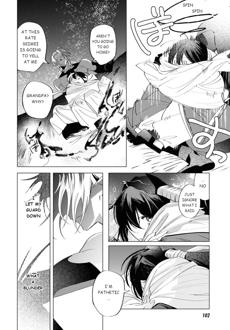 Shounen Onmyouji Chapter 5 page 11