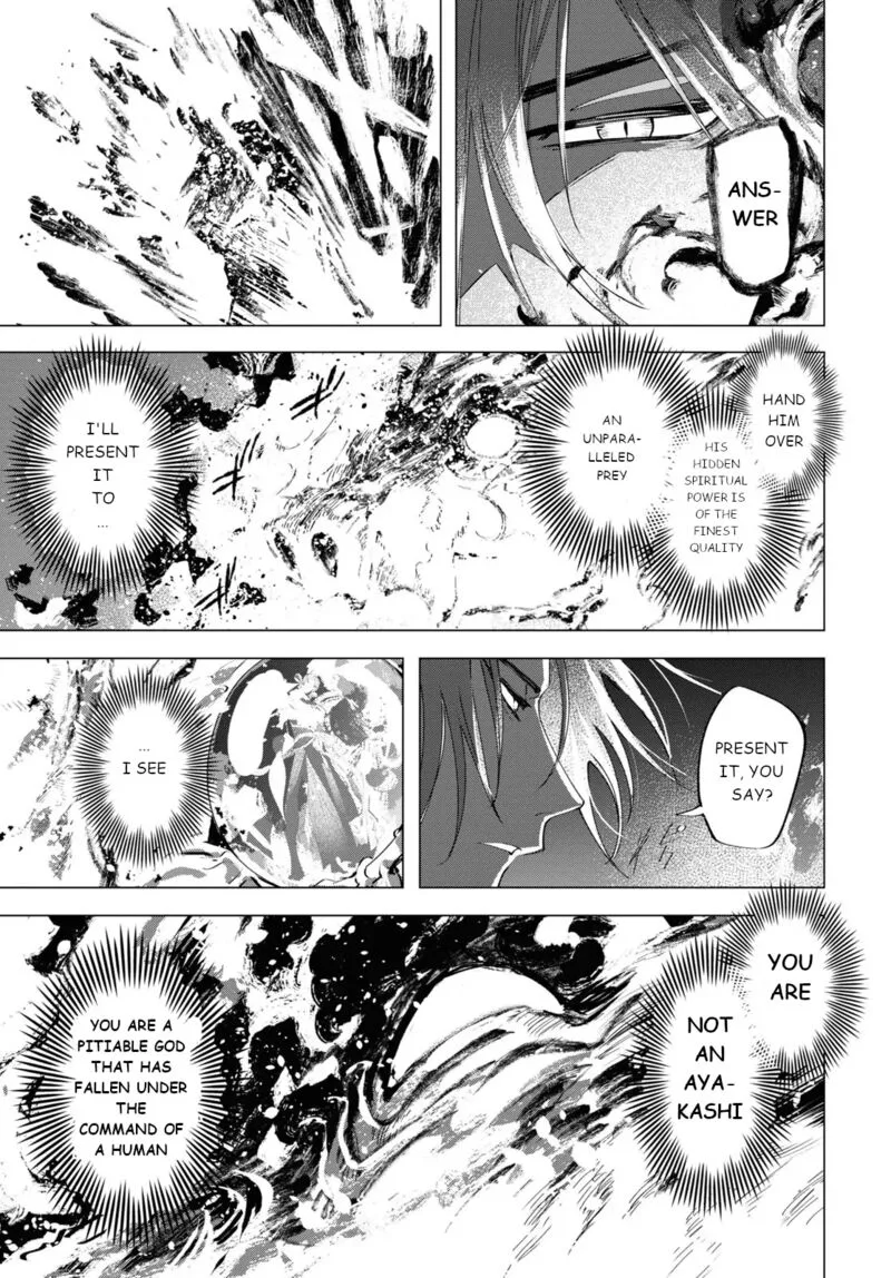 Shounen Onmyouji Chapter 5 page 6