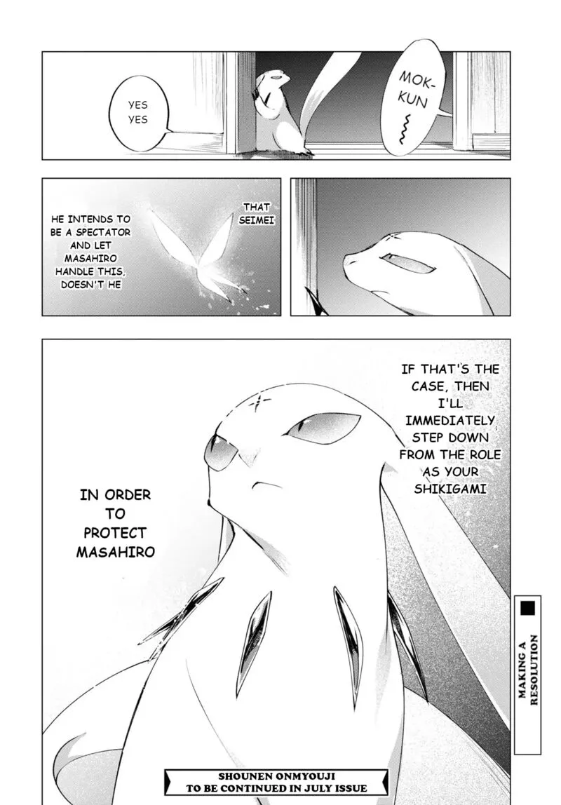 Shounen Onmyouji Chapter 5 page 25