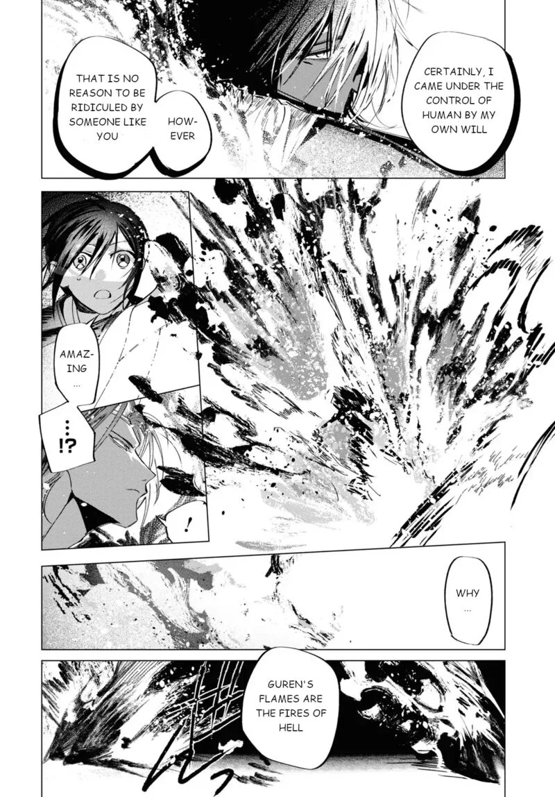 Shounen Onmyouji Chapter 5 page 7