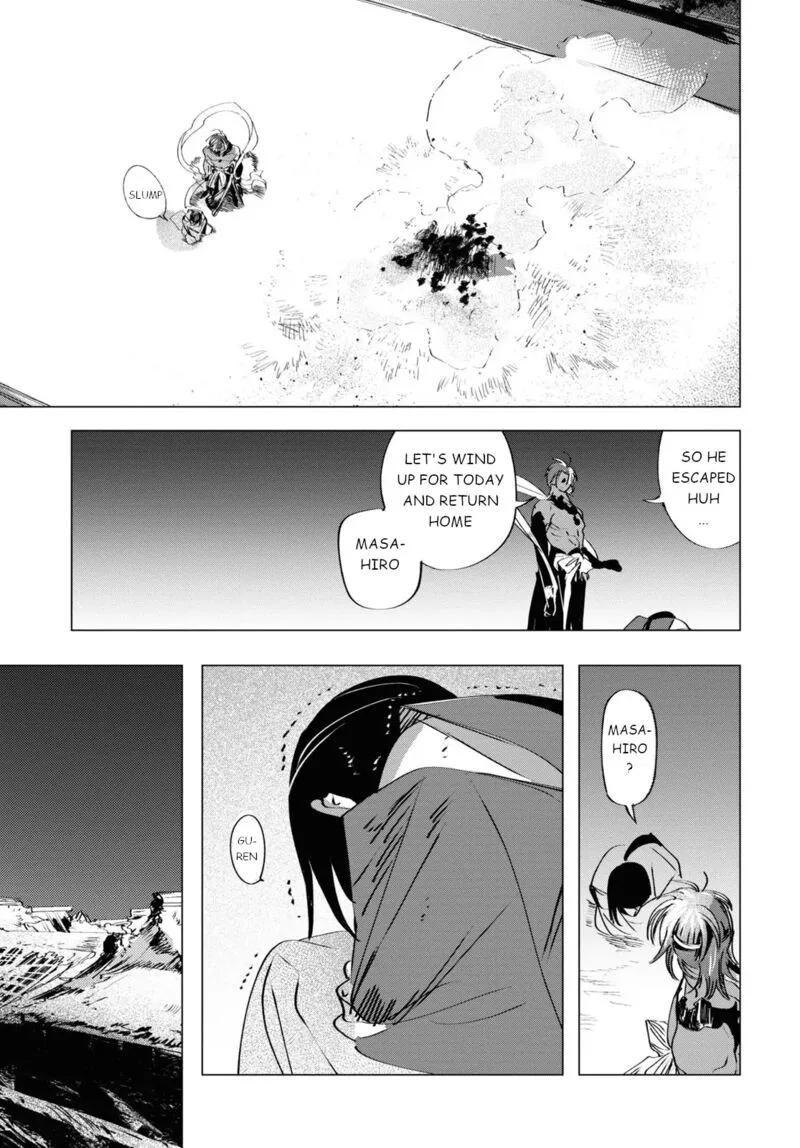 Shounen Onmyouji Chapter 5 page 10