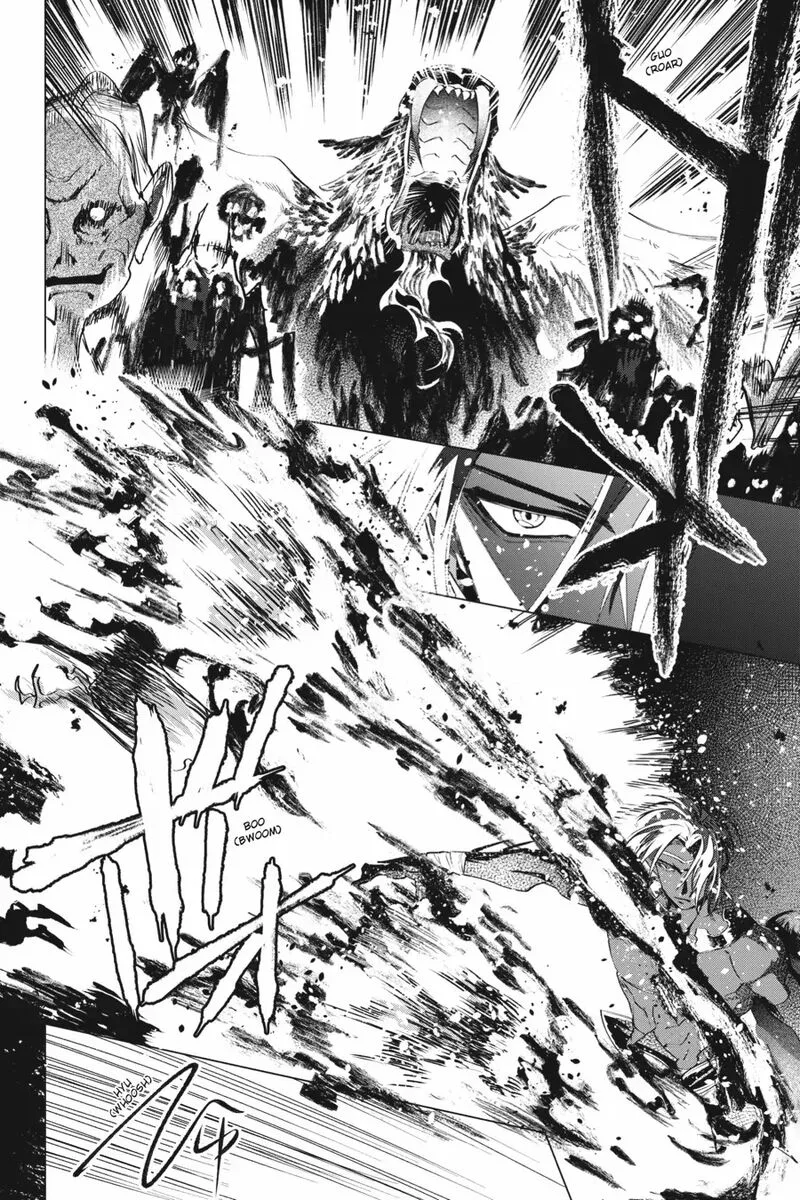 Shounen Onmyouji Chapter 6 page 2