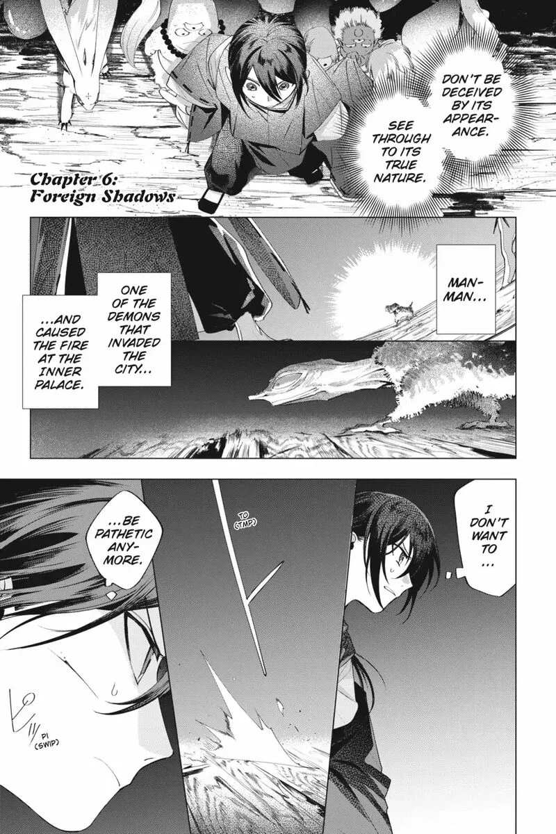 Shounen Onmyouji Chapter 6 page 15