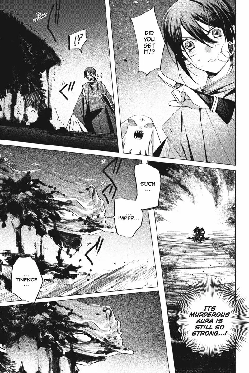Shounen Onmyouji Chapter 6 page 28