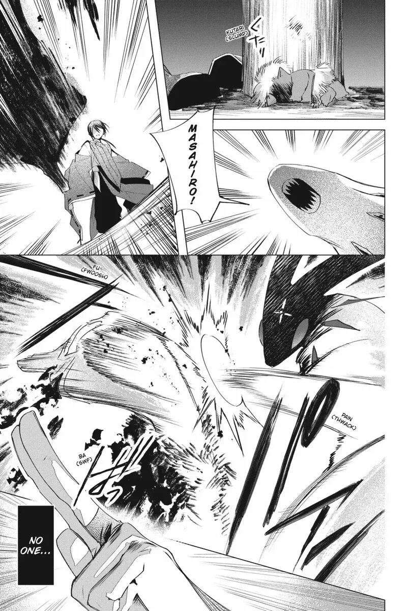 Shounen Onmyouji Chapter 6 page 24