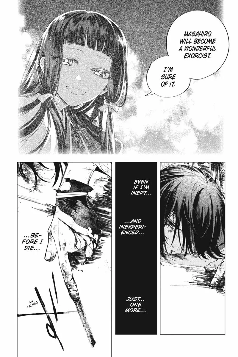 Shounen Onmyouji Chapter 6 page 9