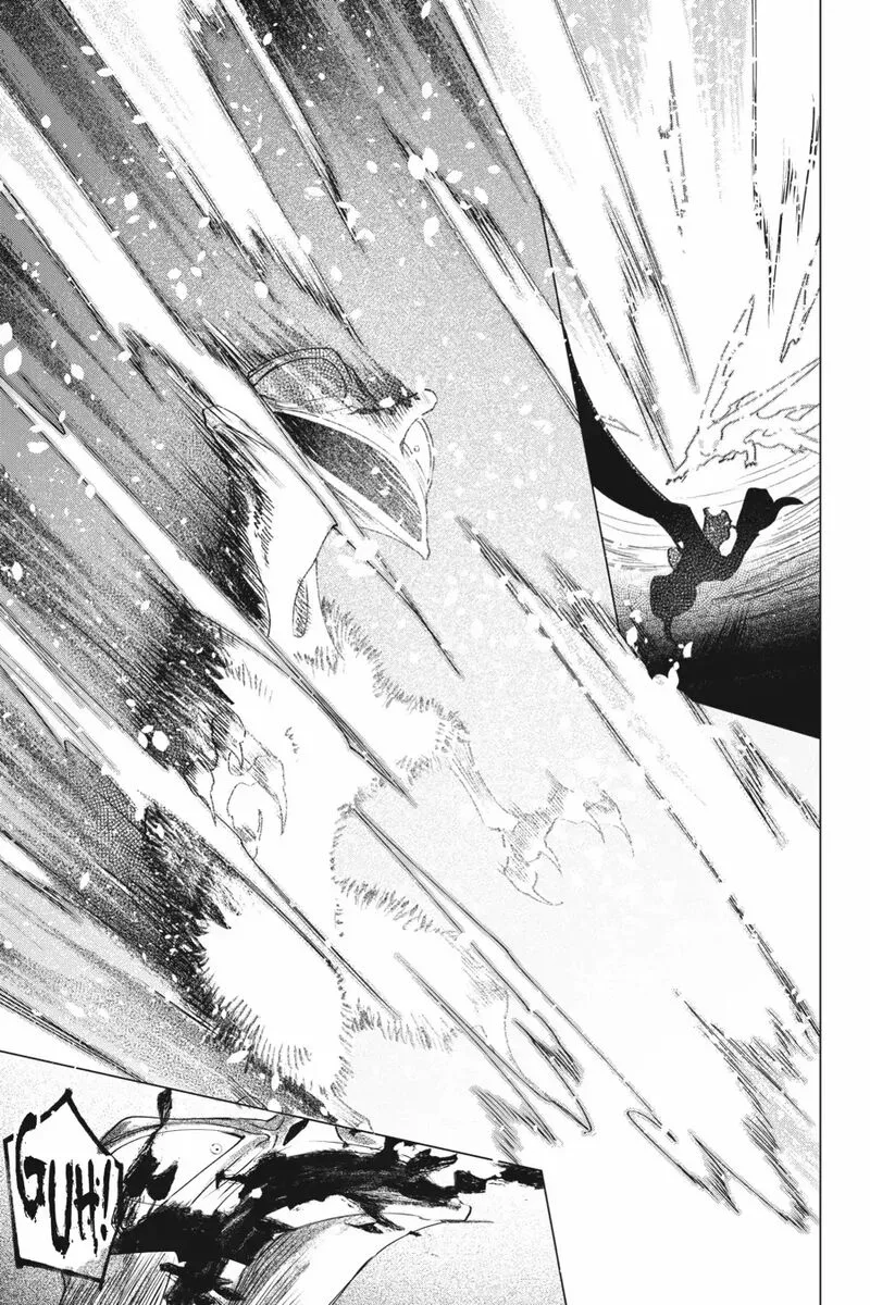 Shounen Onmyouji Chapter 6 page 22