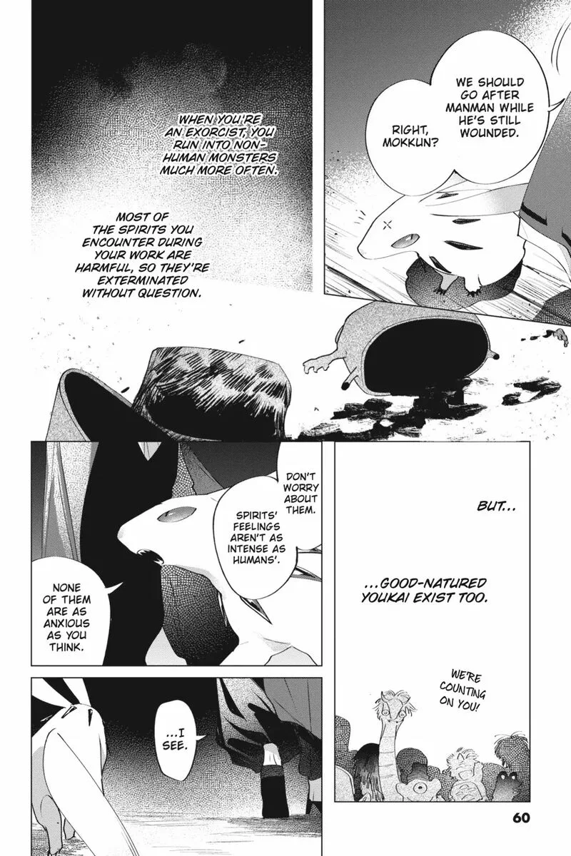 Shounen Onmyouji Chapter 6 page 35