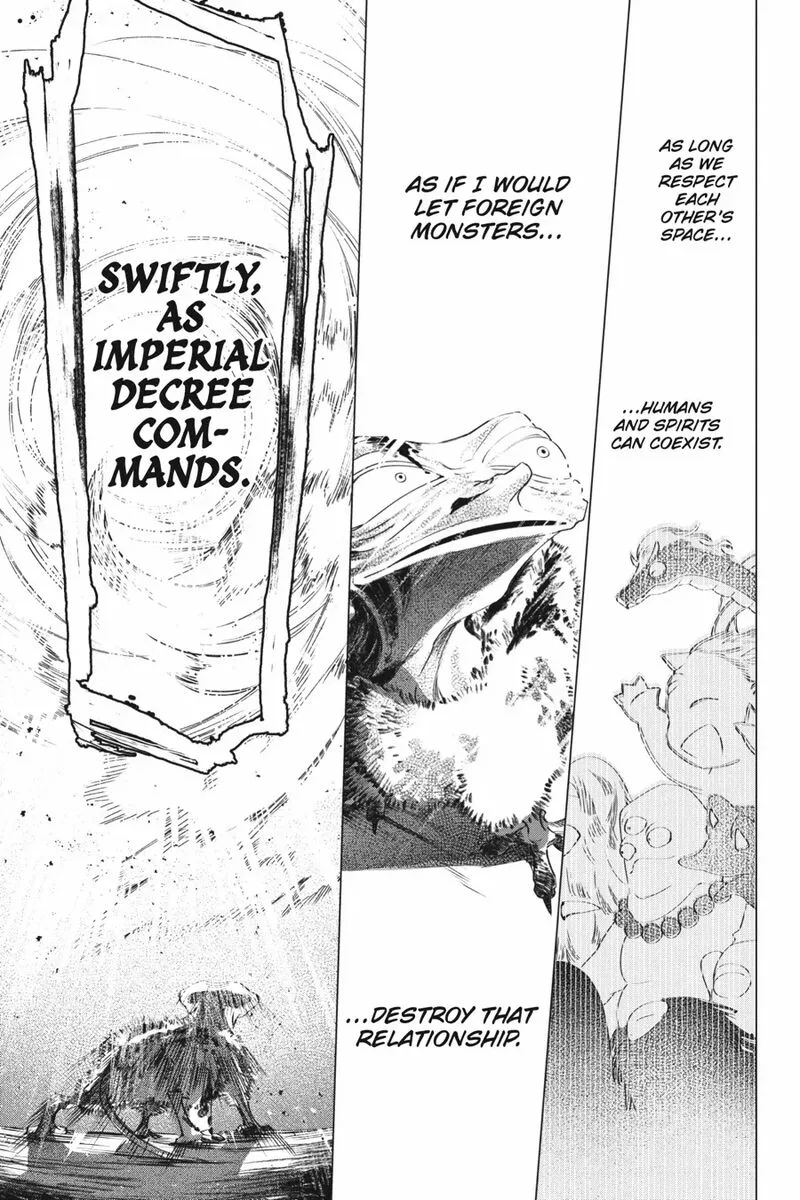Shounen Onmyouji Chapter 6 page 26